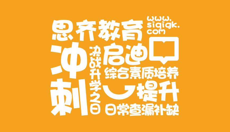 鹤庆县画册设计失去焦点的4个迹象