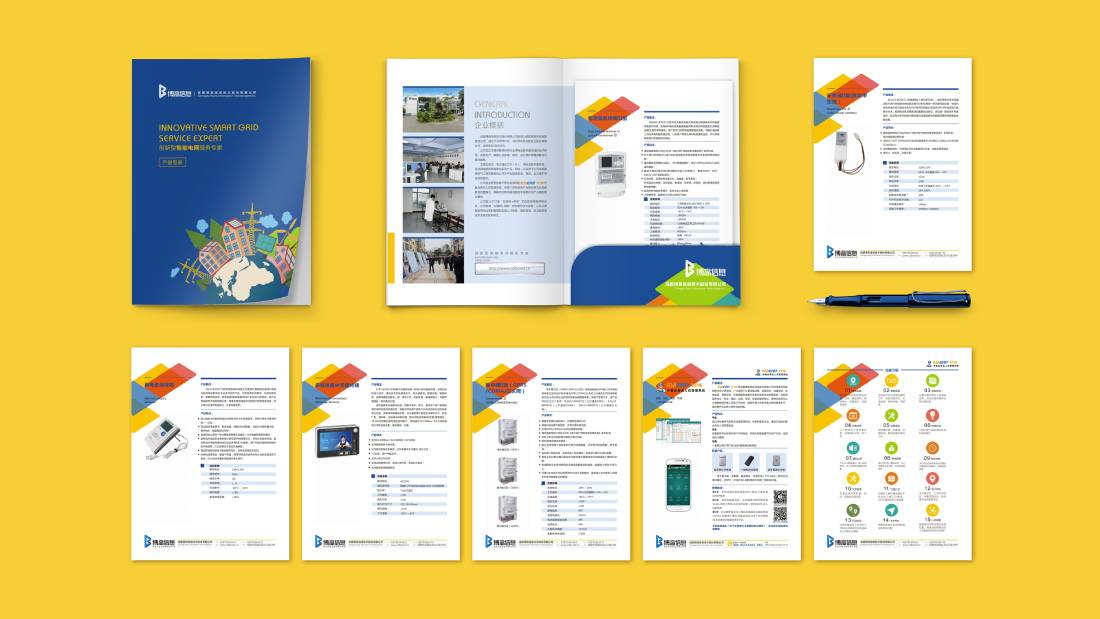 鹤庆县画册设计谈品牌建设