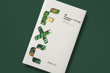 鹤庆县样本册设计：以系统呈现，筑牢城市产业的坚实根基